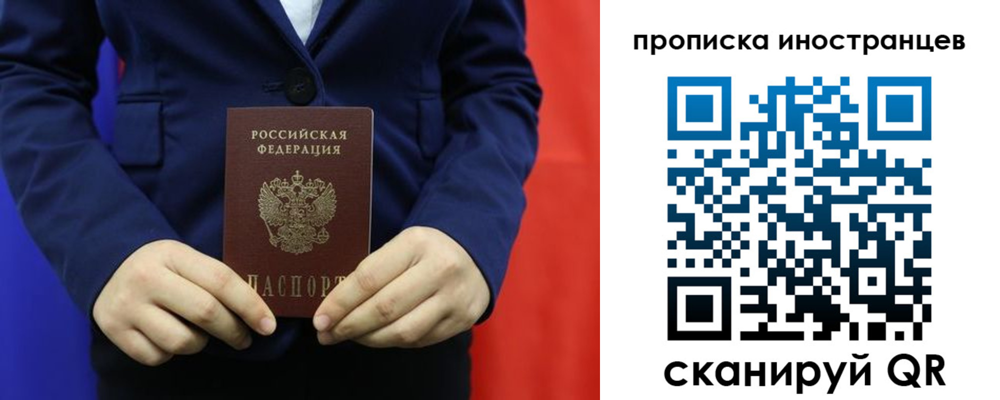 форма 3 в Кольчугино